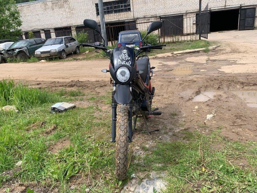 Yamasaki FMX-2 (125) 50