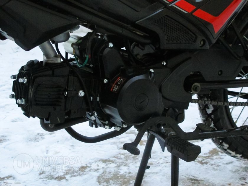 Yamasaki FMX-2 (125) 50