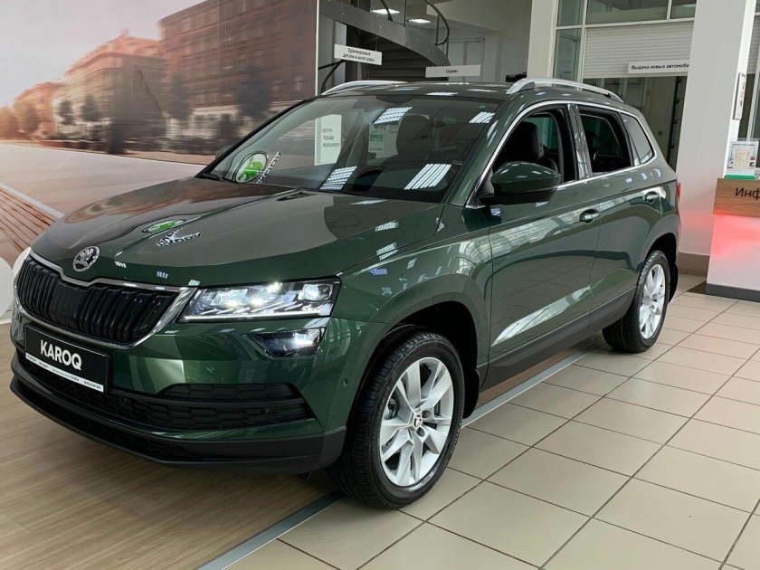 Skoda Karoq зеленый