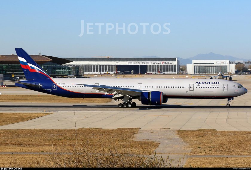 Boeing 777-300er аэрофлот