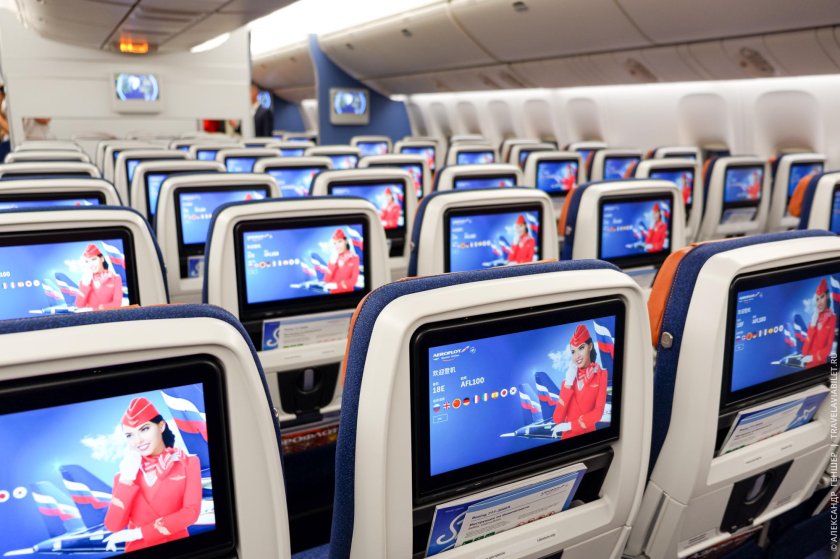 Боинг 777 Аэрофлот