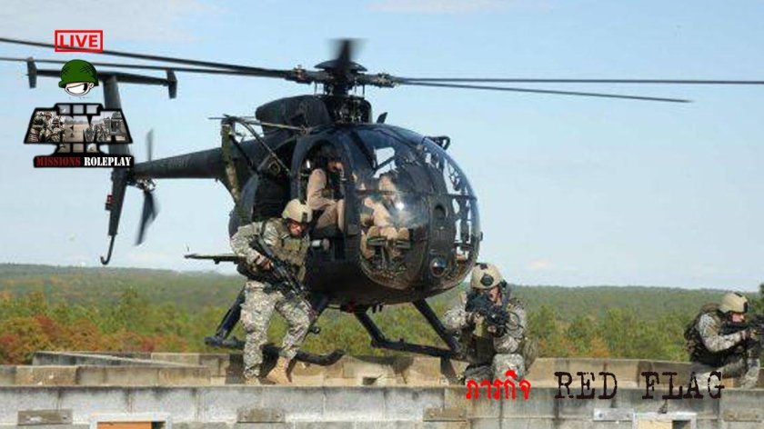 Ah-6i ("International")