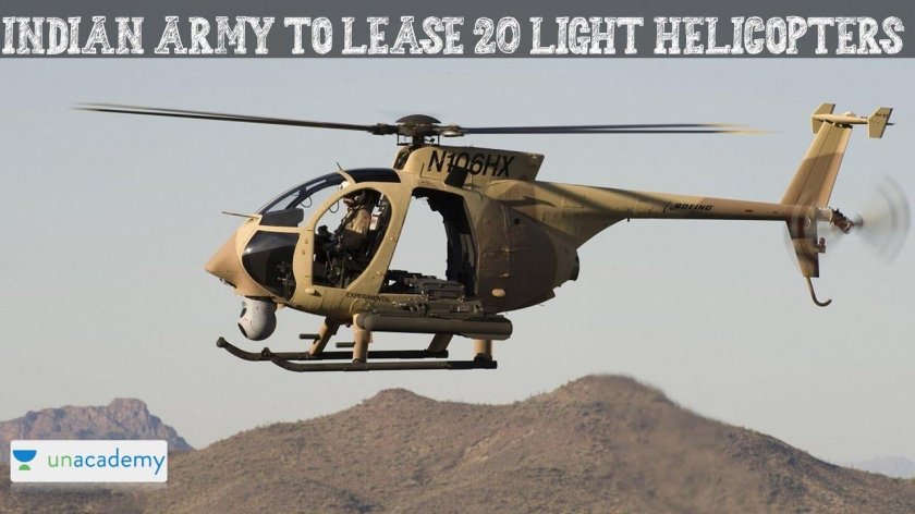 Ударный вертолёт Boeing Ah-6i little Bird