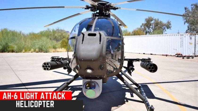 Вертолеты Boeing Ah-6i