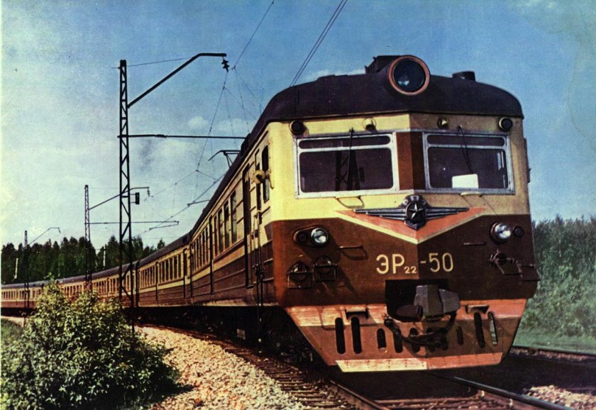 Электропоезда СССР эр22