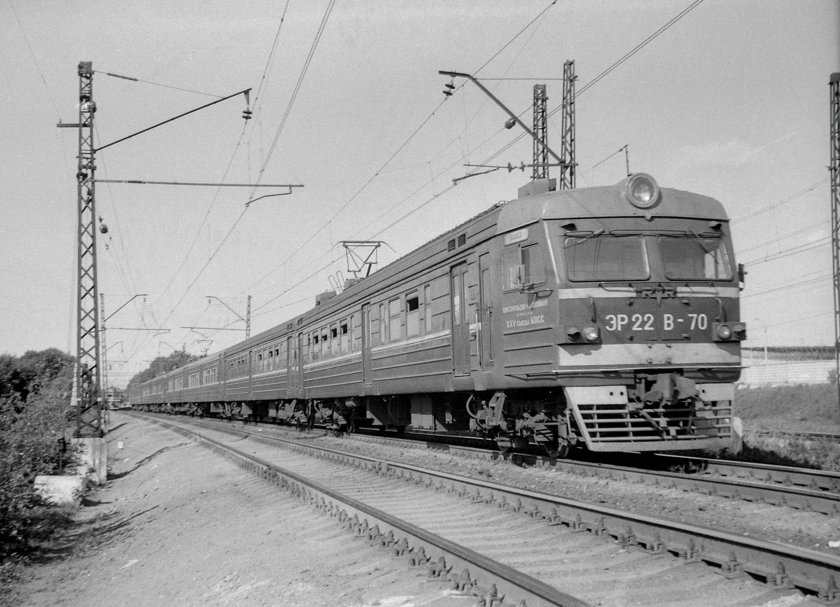 Электропоезда СССР эр22
