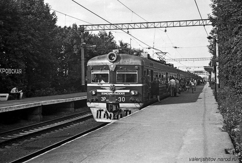 Эр22 электропоезд