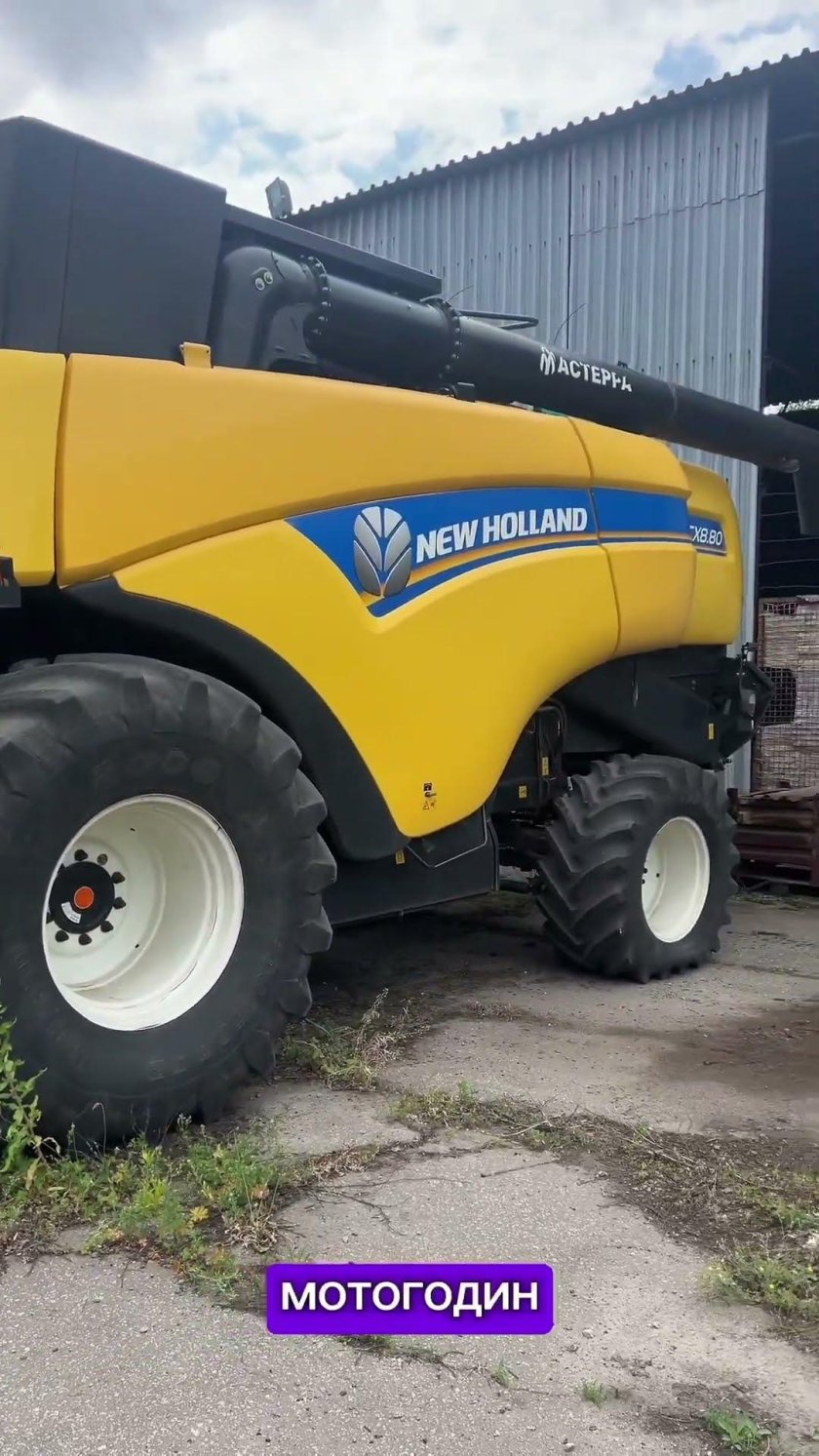 Нью холланд комбайн