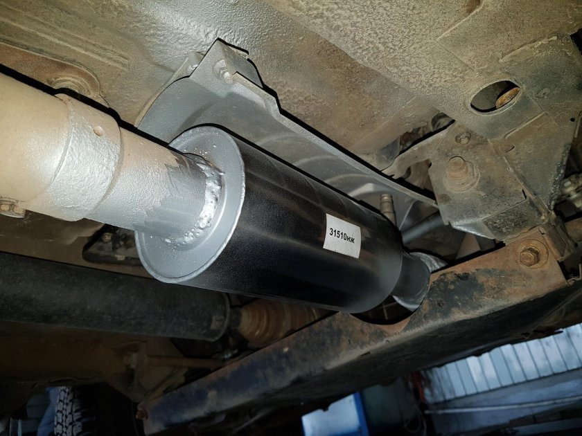 Пламегаситель 50x300