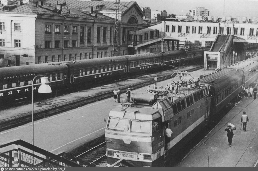 Вокзал Киров 1970