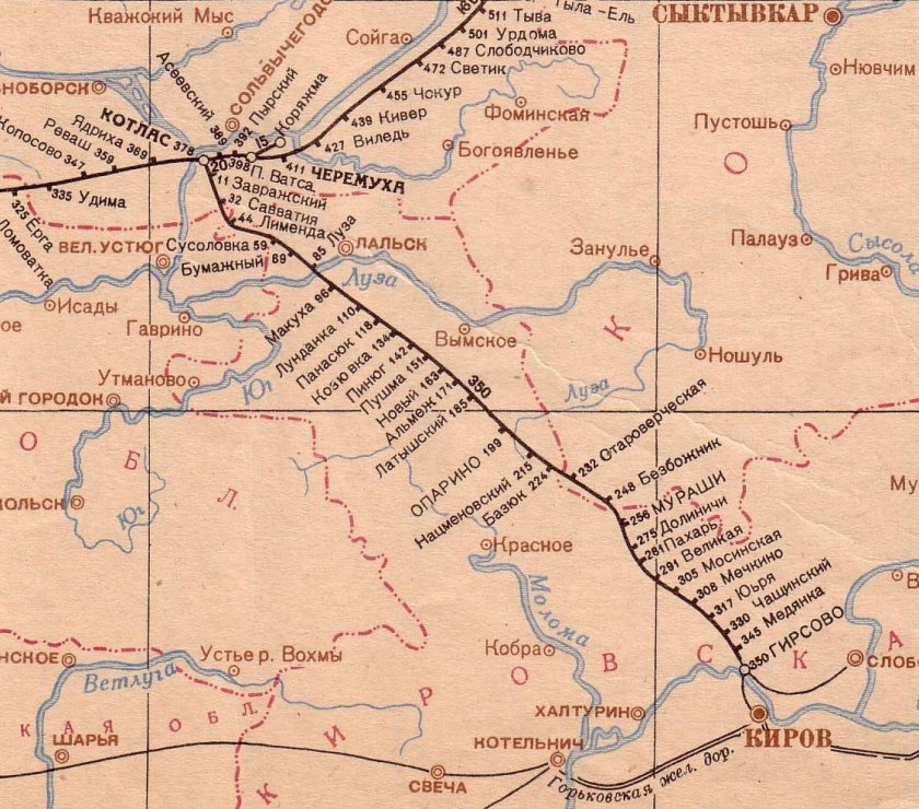 Карта железных дорог Котлас Киров