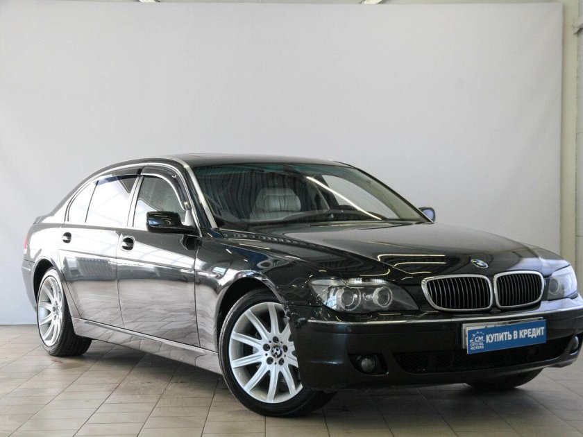 BMW 560