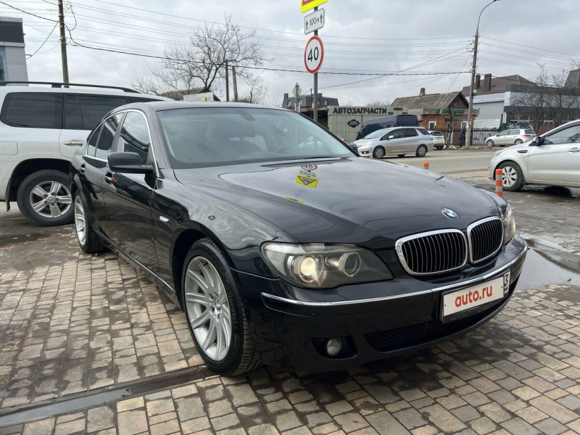 Бмв 740 2005