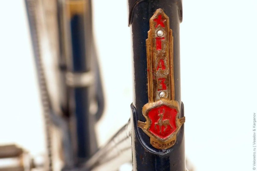 ГАЗ Прогресс в 110