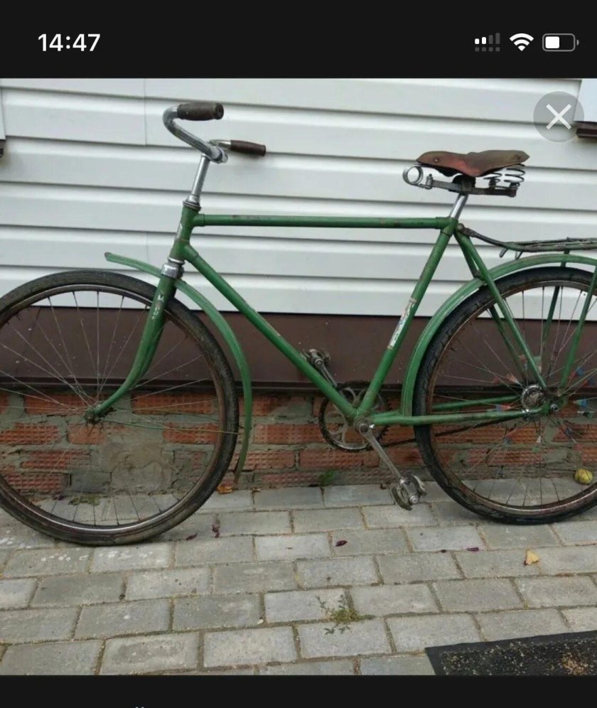 Советский велосипед Урал