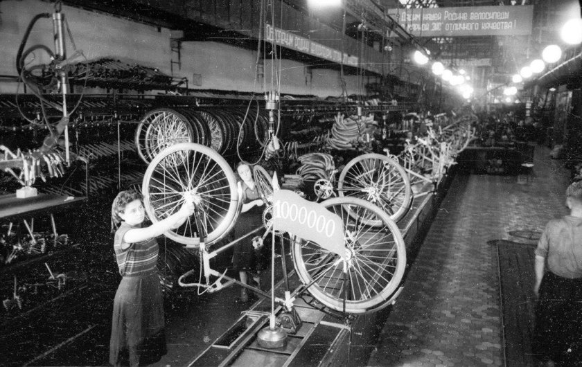 Велосипед ЗИС В-110 Прогресс