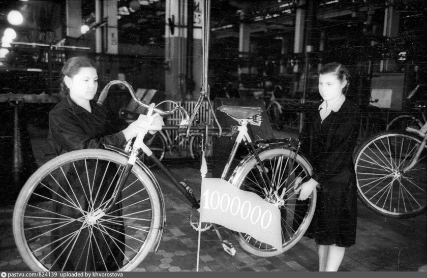 Велосипед ЗИС В-110 Прогресс