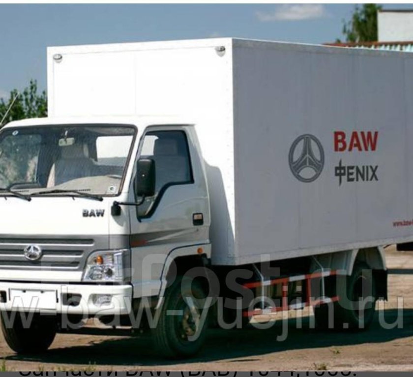 Китайские Грузовики BAW