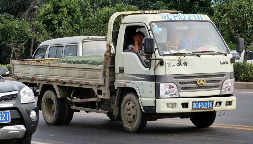 BAW-Rus Motor Corporation