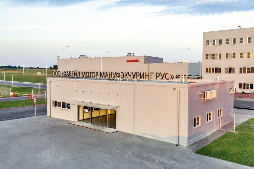 Завод Haval в Тульской области
