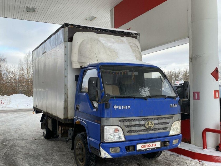 Грузовой автомобиль