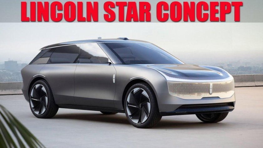 Lincoln Star Concept 2022