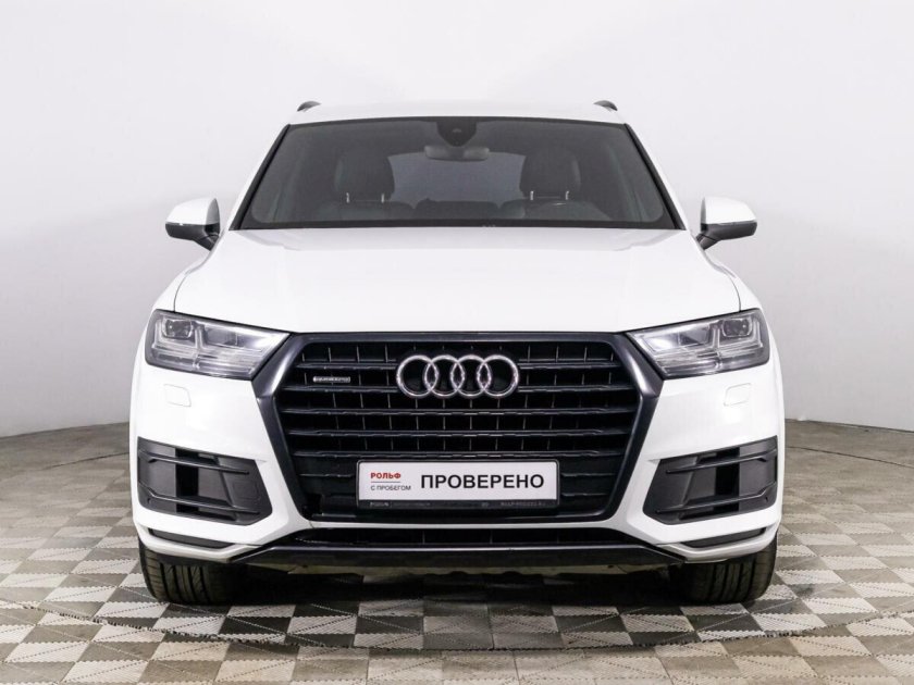 Белая ауди
