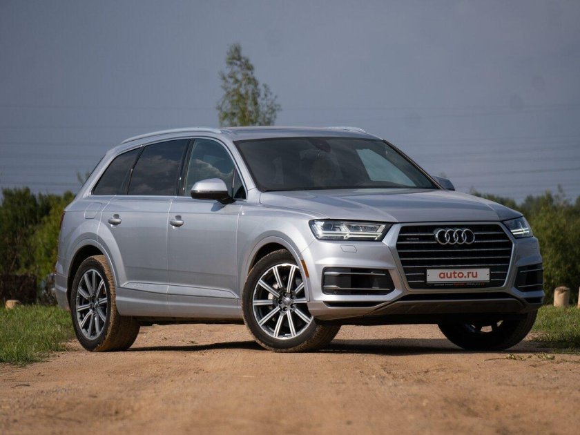 Audi q7 2015
