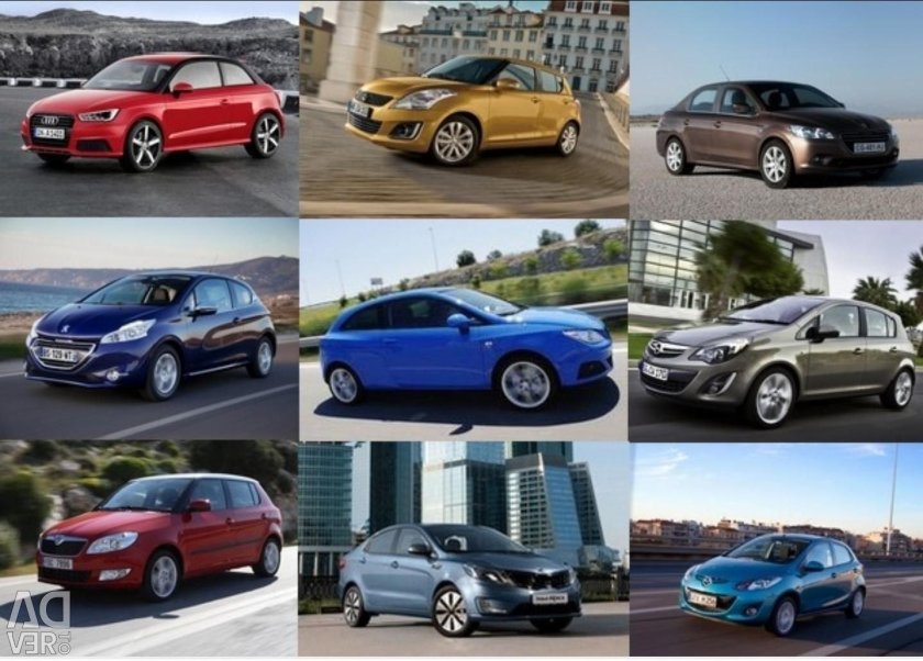 Машины б класса