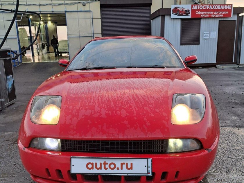 Fiat coupe 1995
