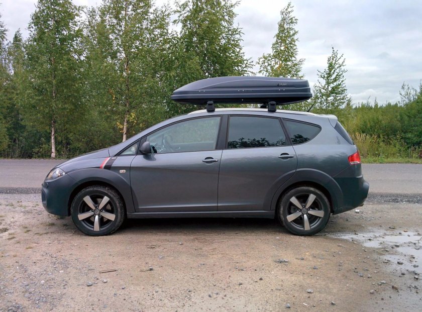 Магнум 300 автобокс