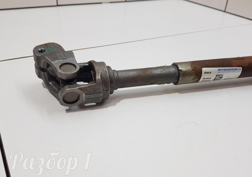 Рулевой кардан Lifan x50