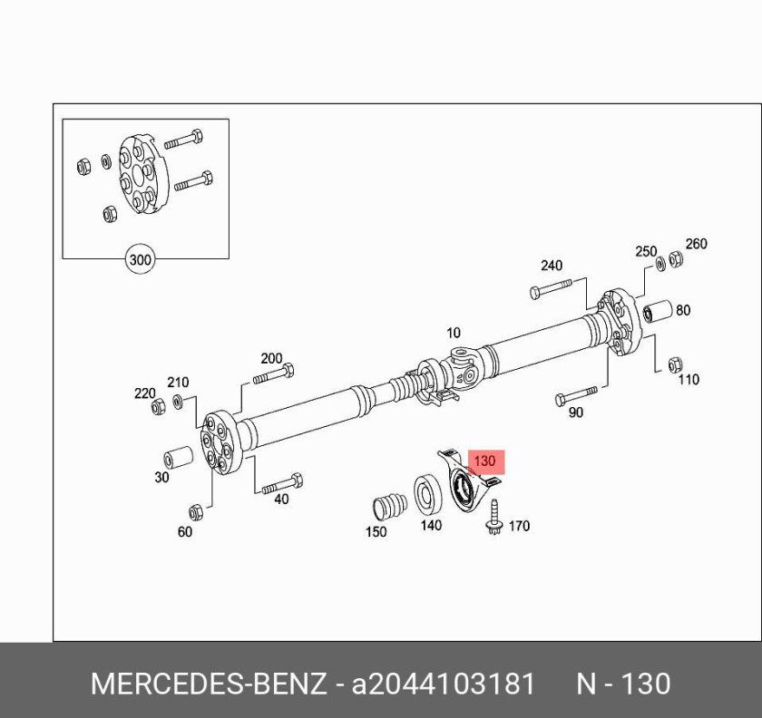 Карданный вал mercedes