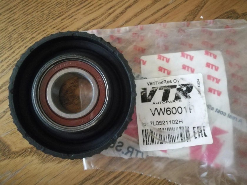 Подвесной подшипник Хавал н6