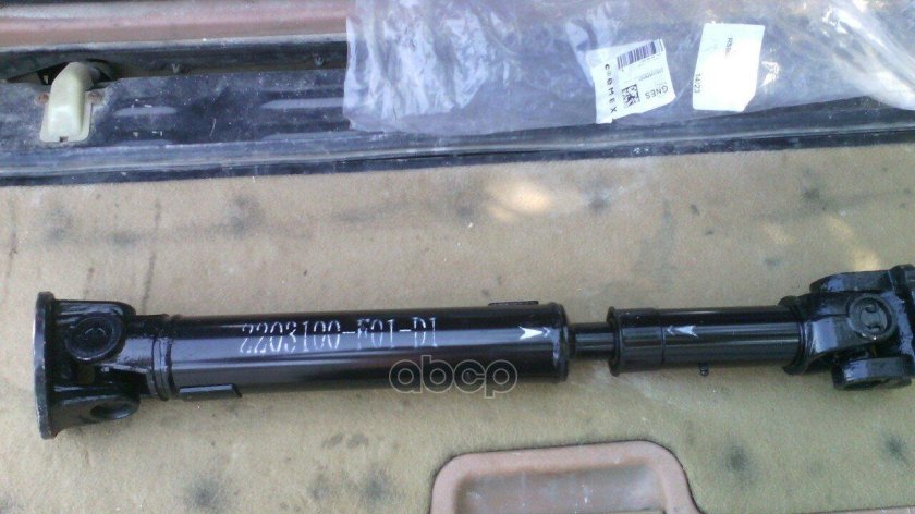 Great Wall 2203100f01d1