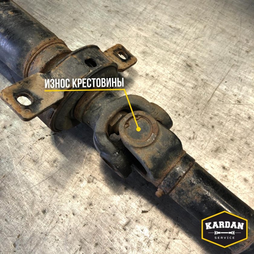 Крестовина кардана Haval h6