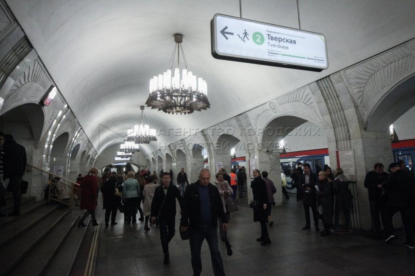 Метро Пушкинская Москва