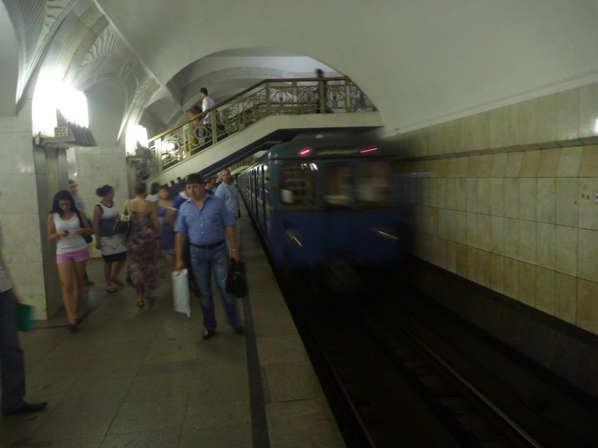 Метро арбатско покровская линия