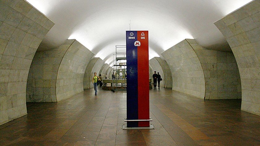 Московский метрополитен станция Тверская