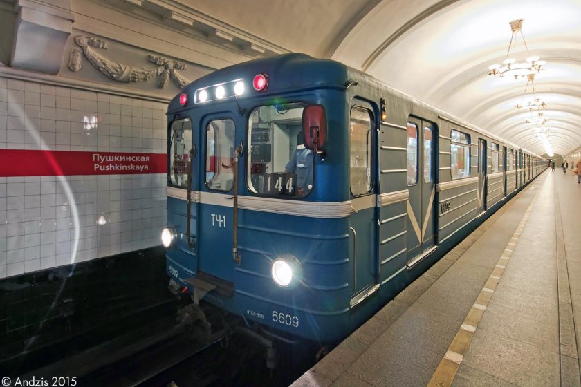 ЕМА-502 Санкт-Петербург