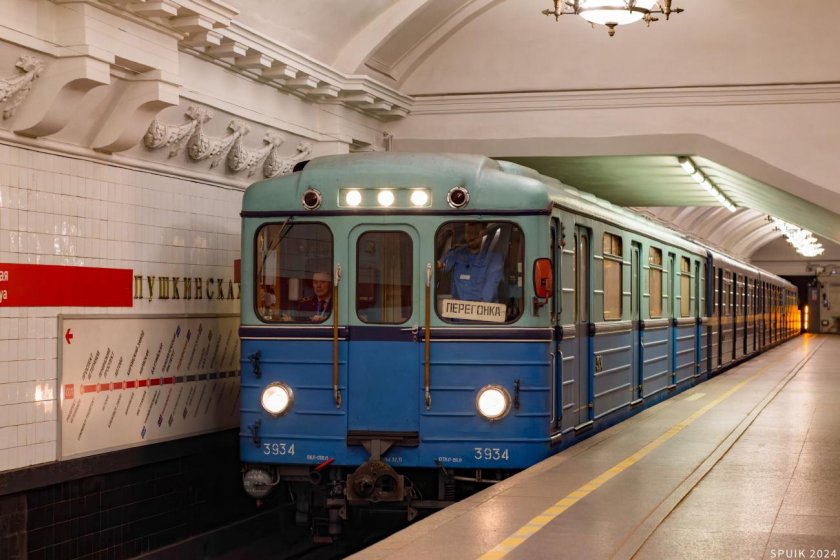 Вагон метро