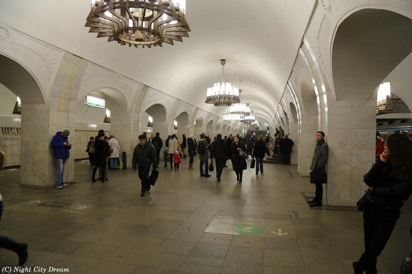 Станция Пушкинская Москва