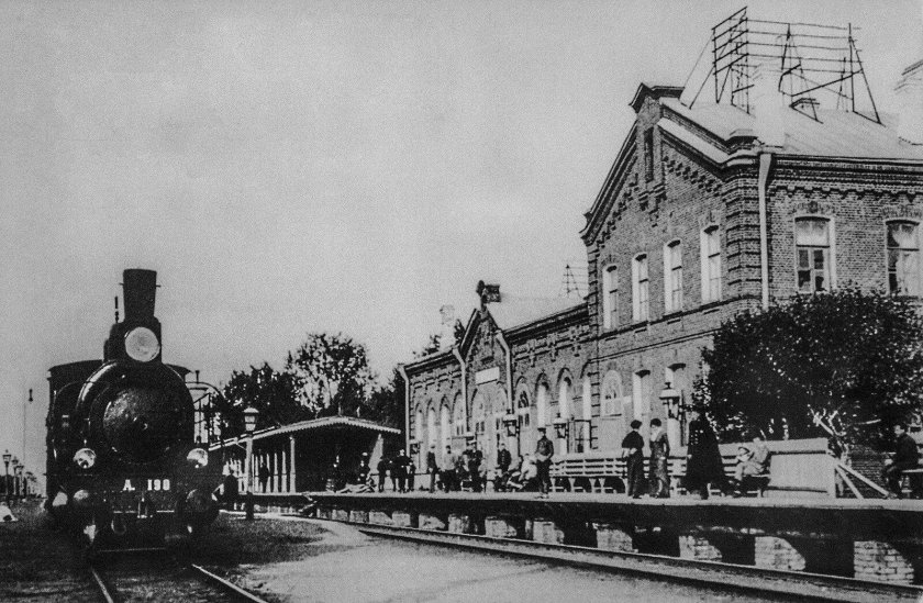 Вокзал Пушкино 19 век