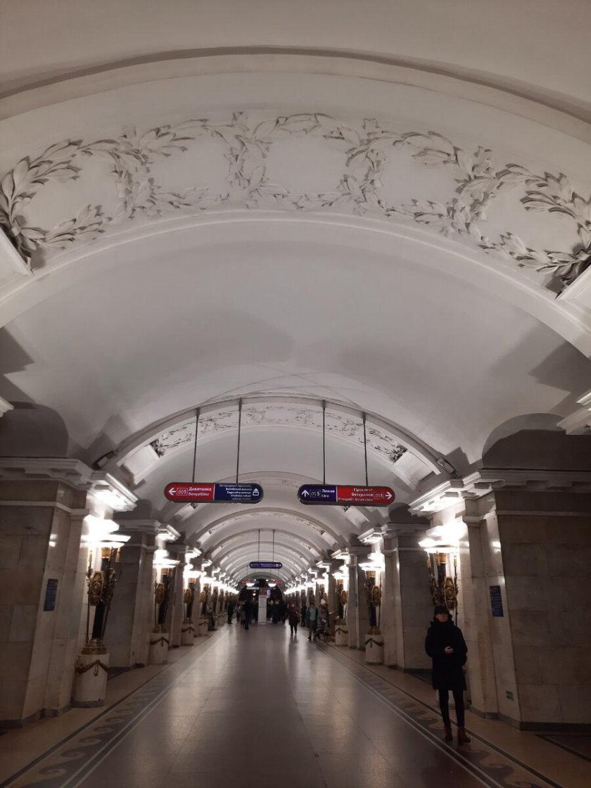 Метро пушкинская санкт петербург
