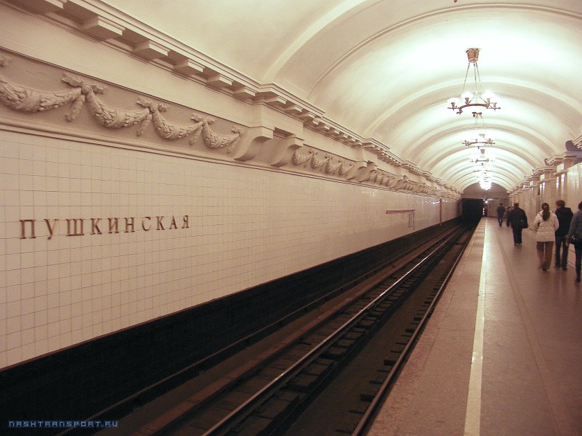 Пушкинская (станция метро, Санкт-Петербург)