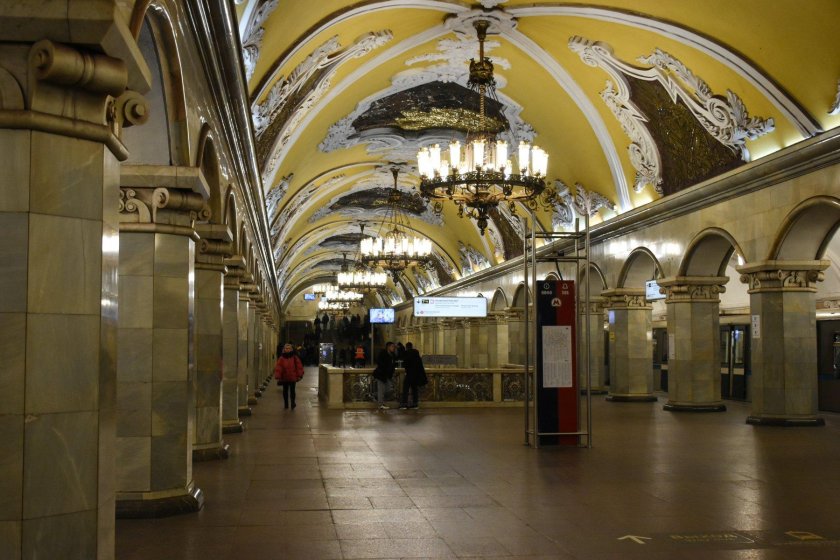 Метро Пушкинская