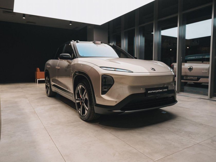 Nio es 7