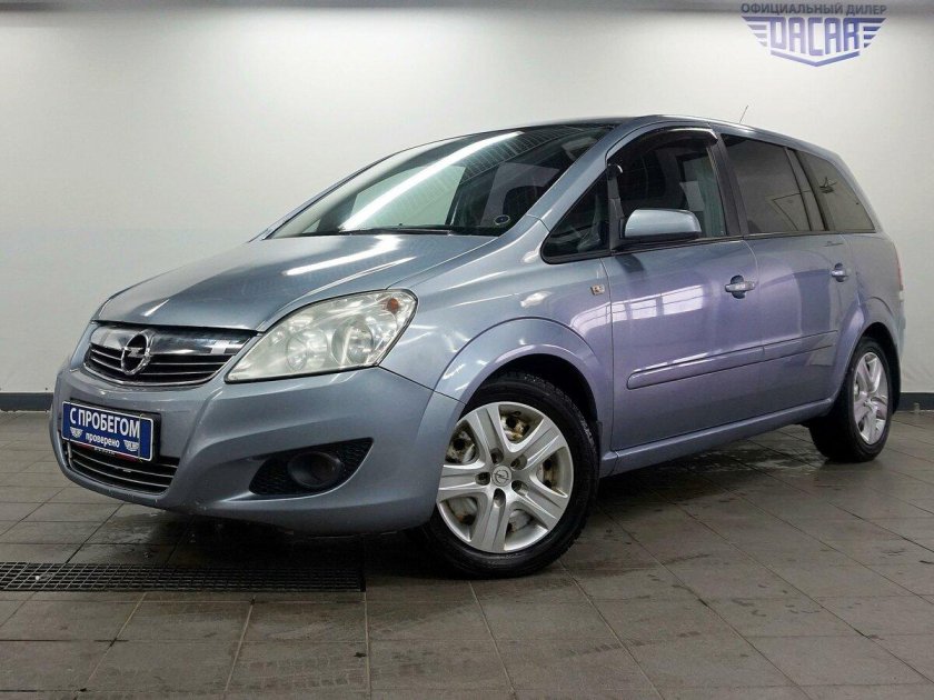 Zafira 2007