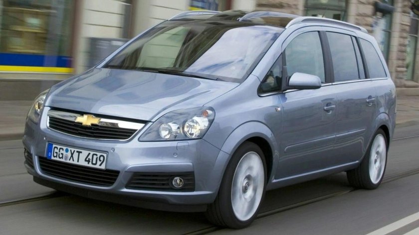 Опель Зафира