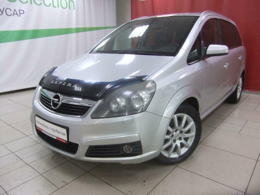 Минивэн Опель авито Саратовская обл